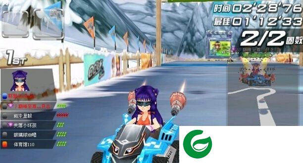qq飞车西瓜修改器下载-qq飞车西瓜辅助下载v1.0 免费版