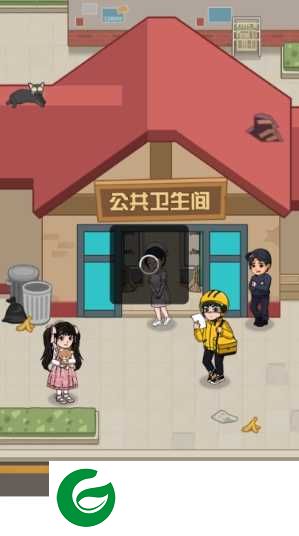 摸了个鱼下载-摸了个鱼安卓版下载-