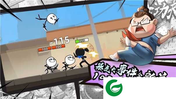 我功夫特牛全版本下载-我功夫特牛全版本下载免费安装0.17.8-