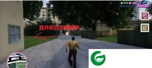 侠盗飞车罪恶都市下载中文版