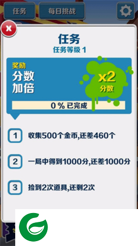 地铁跑酷无限跳跃所有皮肤版怎么提高分数
图片1
