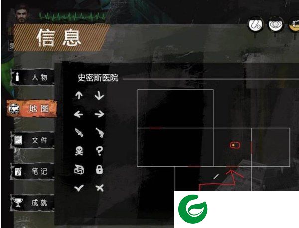 刷机之家