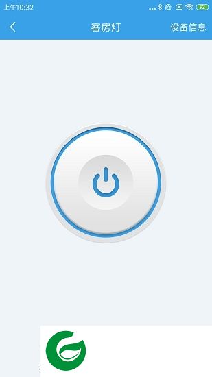 德尔谱智能app下载-德尔谱智能家居下载v1.0.1 安卓版