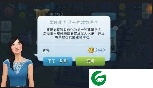 刷机之家