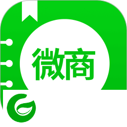 微商日记app下载-微商日记手机版下载v1.1.3 安卓版