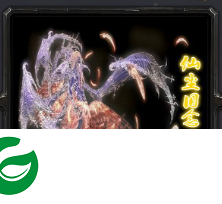 仙尘旧念1.3-仙尘旧念v1.3正式版_魔兽防守地图下载附隐藏英雄密码