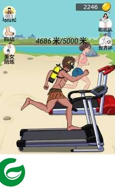 夸父追日无限金币版游戏下载-夸父追日无限金币免广告下载1.0-