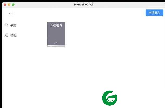 MyBook小说阅读器下载-MyBook小说阅读器软件下载10.2.0
