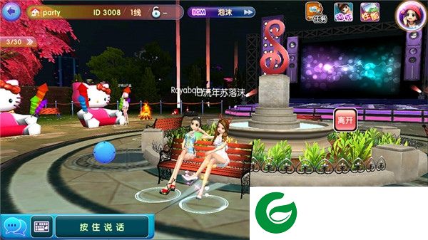 劲舞团手游电脑版