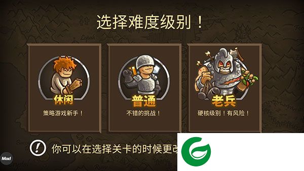 刷机之家