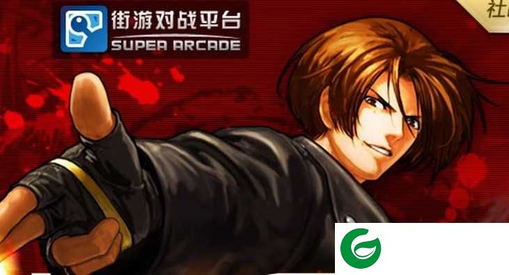 Arclive对战平台下载-Arclive对战平台免费版下载v170324