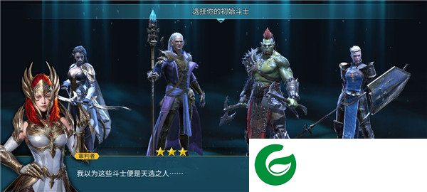 刷机之家