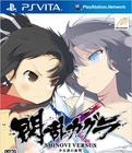 闪乱神乐少女们的证明全人物存档-闪乱神乐少女们的证明人物满级全属性全收藏完美存档下载