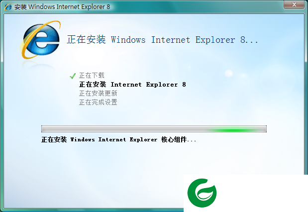 internet explorer8下载安装-internet explorer8最新版下载v8.0.6001.18691