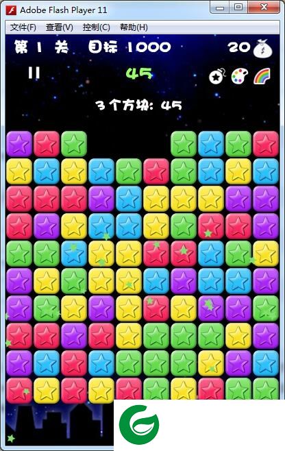 4399消灭星星3电脑版