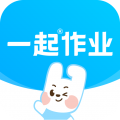 一起作业app下载安装新版_一起作业app下载免费安装3.8.12.1002