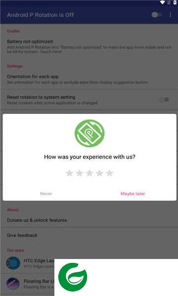 Android P Rotation软件下载_Android P Rotation安卓版下载1.6