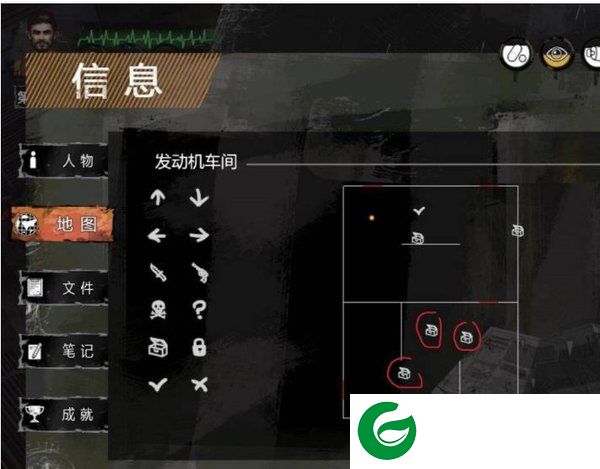 刷机之家