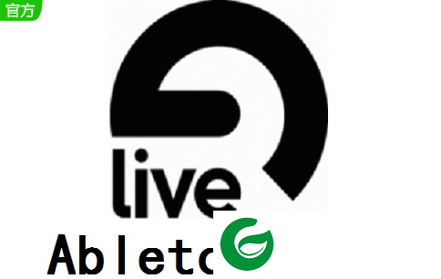 abletonlive电脑版下载-abletonlive下载最新版本9.0.4