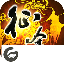 征途手游电脑版下载-腾讯征途手游电脑版下载v1.0.39 官网pc版