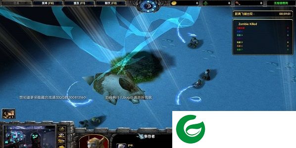 八百万僵尸尸毒之源v3.3.8-八百万僵尸-尸毒之源3.3.8_魔兽生存地图下载附隐藏合成公式及地图攻略
