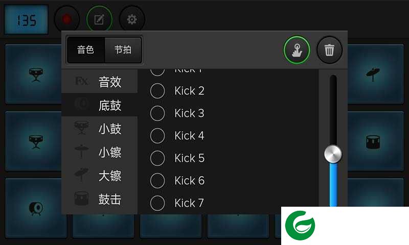 手机电鼓垫模拟下载-手机电鼓垫模拟器最新版下载6.0-