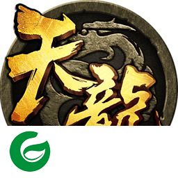 天龙八部3d手游电脑版-天龙八部3d电脑版下载v1.277.0.2 官方pc版