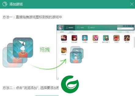 逗游游戏宝库下载-逗游游戏宝库最新版下载4.0.9.21126