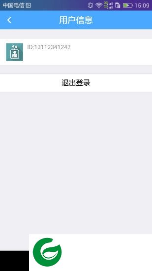 智慧乘梯app下载-智慧乘梯下载v1.0.0 安卓版