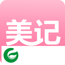 美记记账app下载-美记记账下载v1.1.0 安卓版