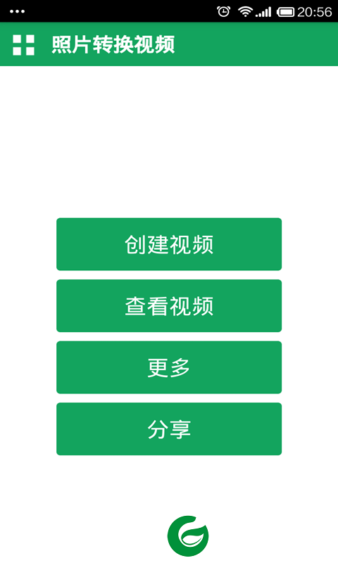 照片转视频手机软件下载-照片转视频下载v2.2.1 安卓版