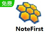 文献管理软件notefirst下载_文献管理软件notefirst免费版下载5.00.03