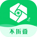 输入法不折叠软件下载-输入法不折叠最新版下载v2.6.5