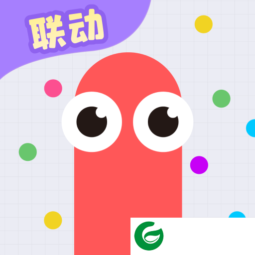 贪吃蛇大作战旧版下载-贪吃蛇大作战单机版旧版下载安装5.20.0-