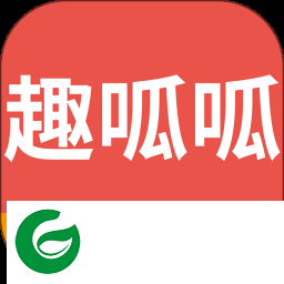 趣呱呱app下载-趣呱呱下载v3.26 安卓版