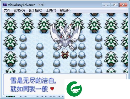 口袋妖怪雪之白‰