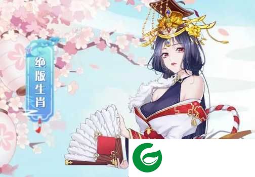 穿越风流女皇手游-穿越风流女皇安卓版下载1.0.0-