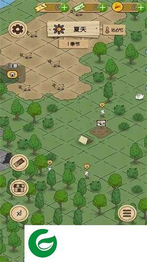 梦想别院下载-梦想别院最新版下载-
