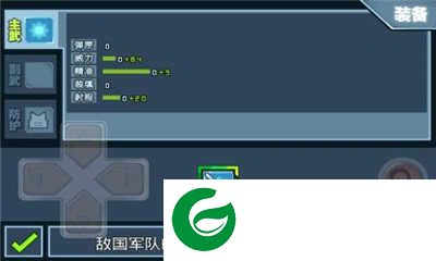 丧尸危机全城爆发免费版下载-丧尸危机全城爆发免费版安卓下载1.1-