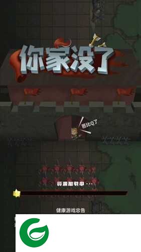 你家没了内置功能菜单-你家没了内置功能菜单免费下载1.0.2-