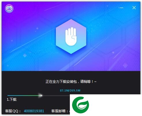 如徕游戏中心