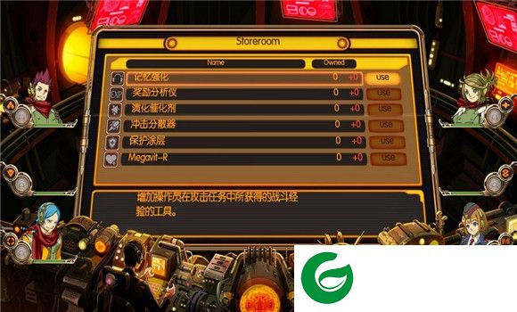绝对迎击战争汉化包下载-绝对迎击战争v1.5汉化补丁下载