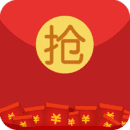 新年抢红包神器(自动抢)最佳软件下载_新年抢红包神器(自动抢)免费下载2.4