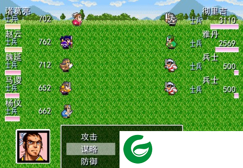吞食天地2秋风五丈原(全攻略)-吞食天地2秋风五丈原(攻略流程)2.0-