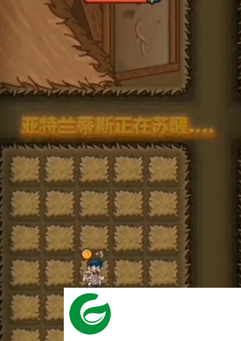 摸了个鱼下载-摸了个鱼安卓版下载-