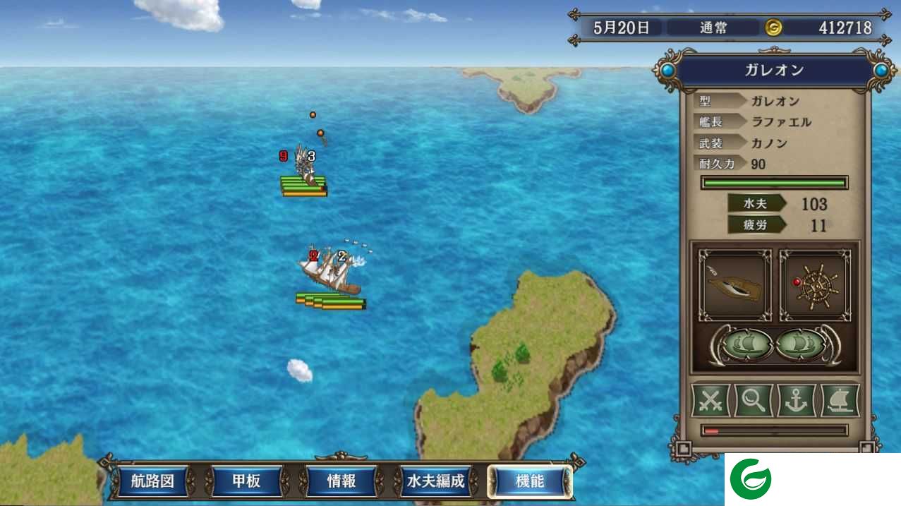 大航海时代4畅玩版下载-大航海时代4畅玩版下载中文-