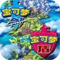 宝可梦剑盾gba版下载-宝可梦剑盾gba版金手指下载-