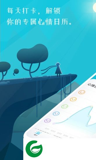 流浪物语app下载-流浪物语下载v1.0.0 安卓版