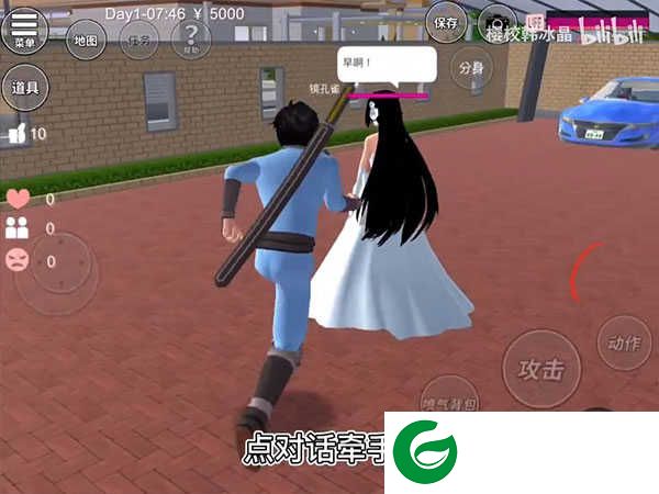新手小技巧5