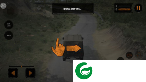 旋转轮胎泥泞奔驰无限金币版2